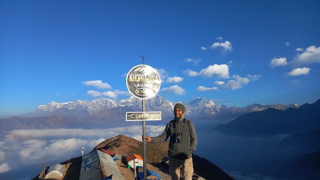 Khopra Dada and Khayar Lake Trek Big Sky Treks Khopra Dada and Khayar Lake Trek