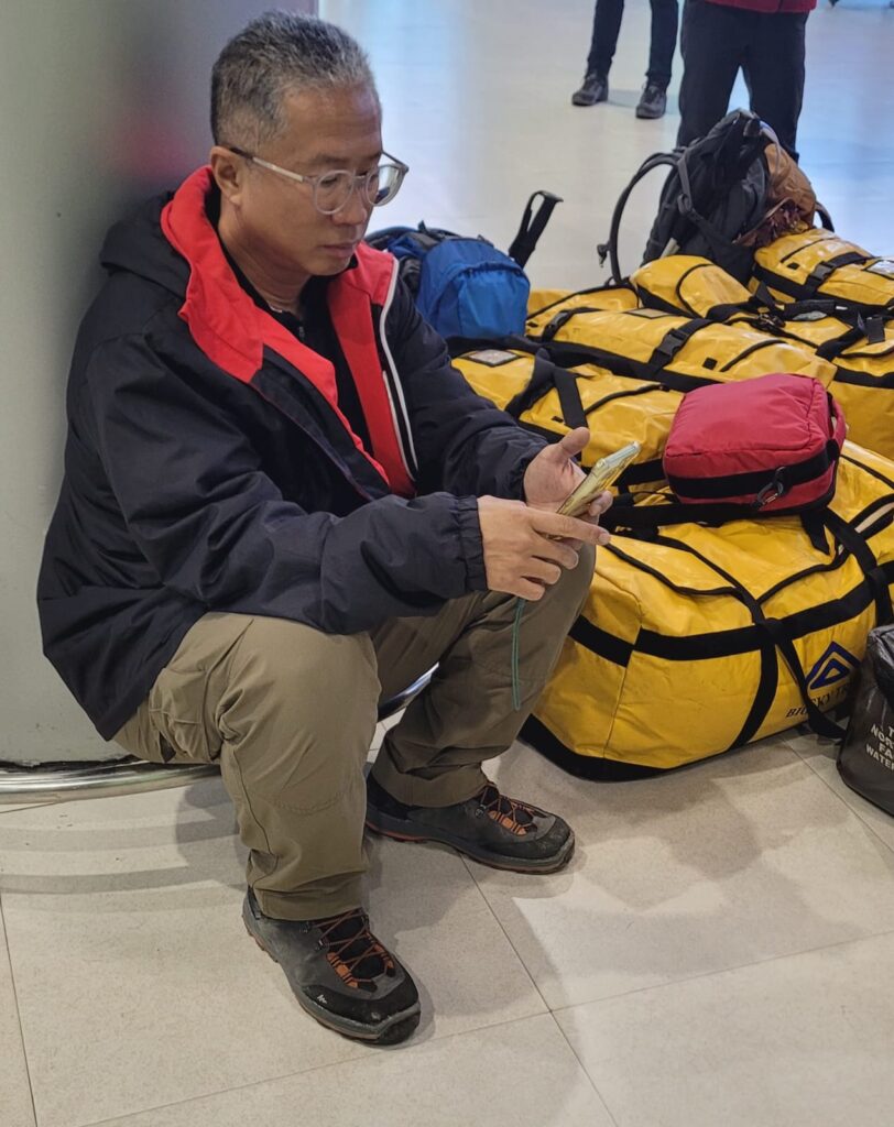 duffel bag