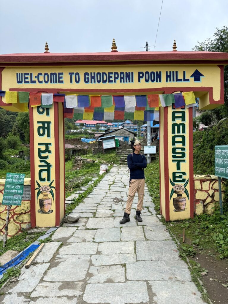 Monsoon season Trekking in Nepal Big Sky Treks poon hill in monsoon season