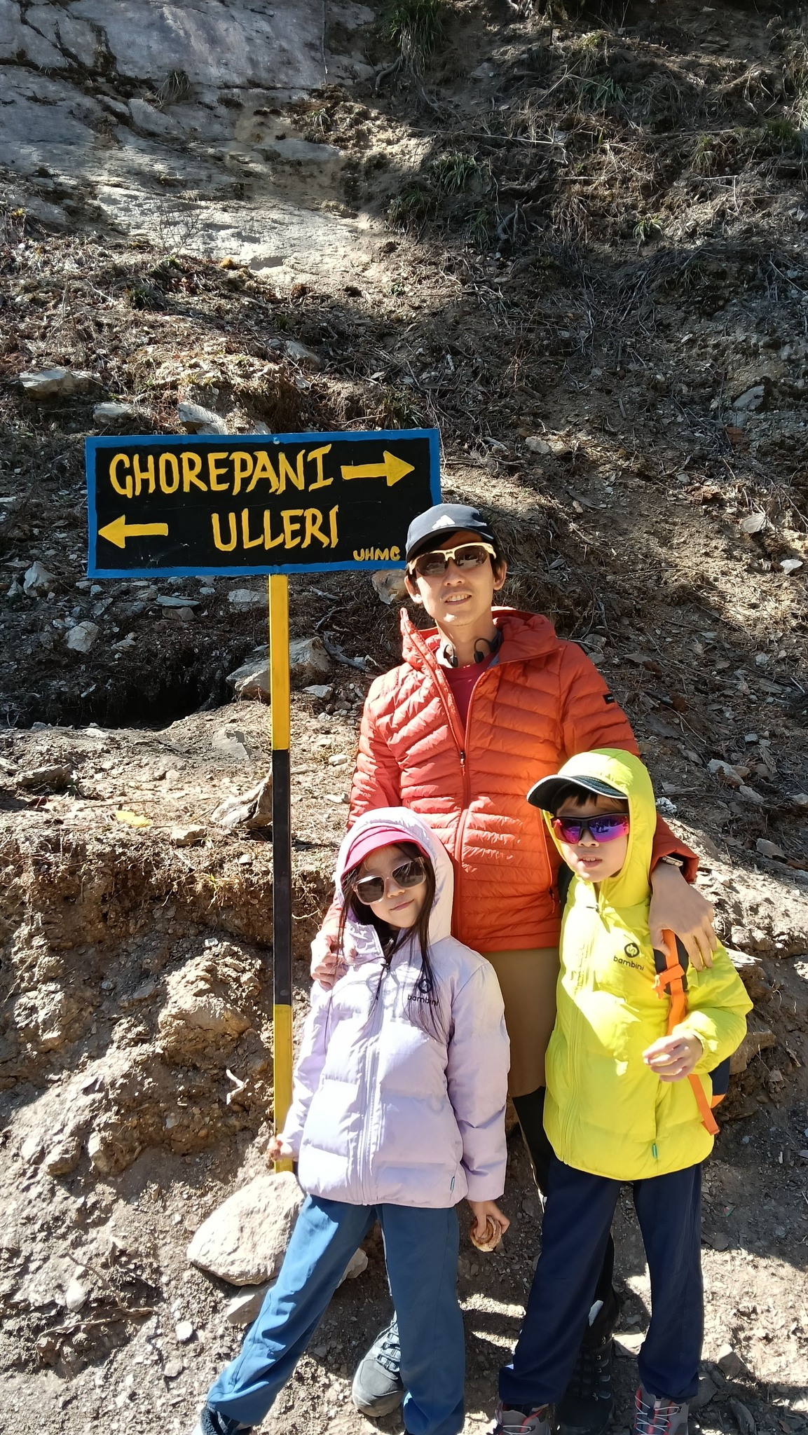 Trekking in Nepal for All Age Groups: A Himalayan Adventure for Everyone Big Sky Treks on the way to trekking in ghorepani with kids