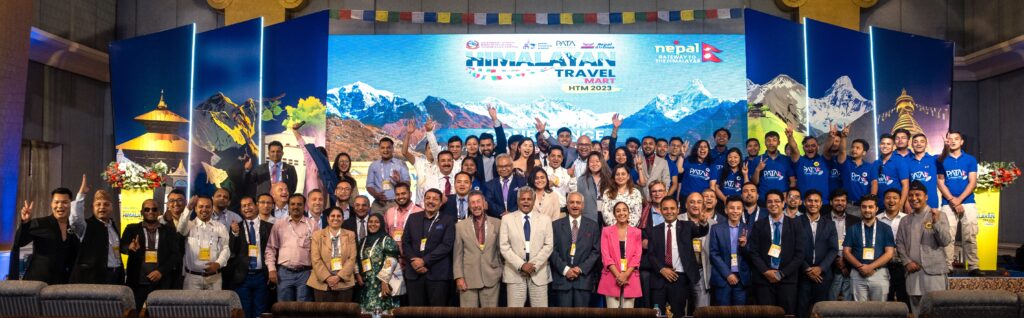 Himalayan Travel Mart